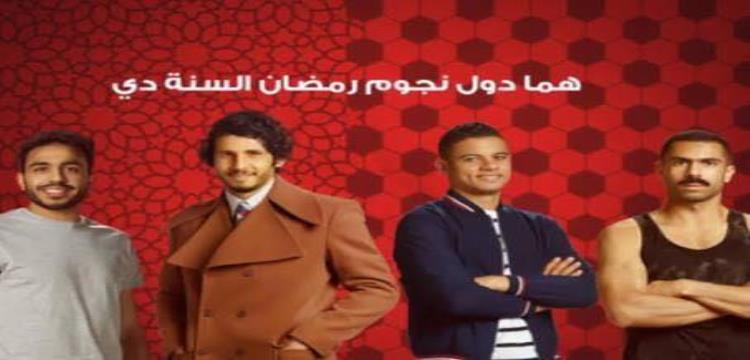 فودافون فودافون
